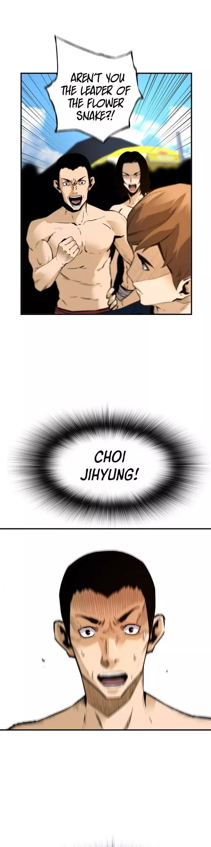 Manga page 17
