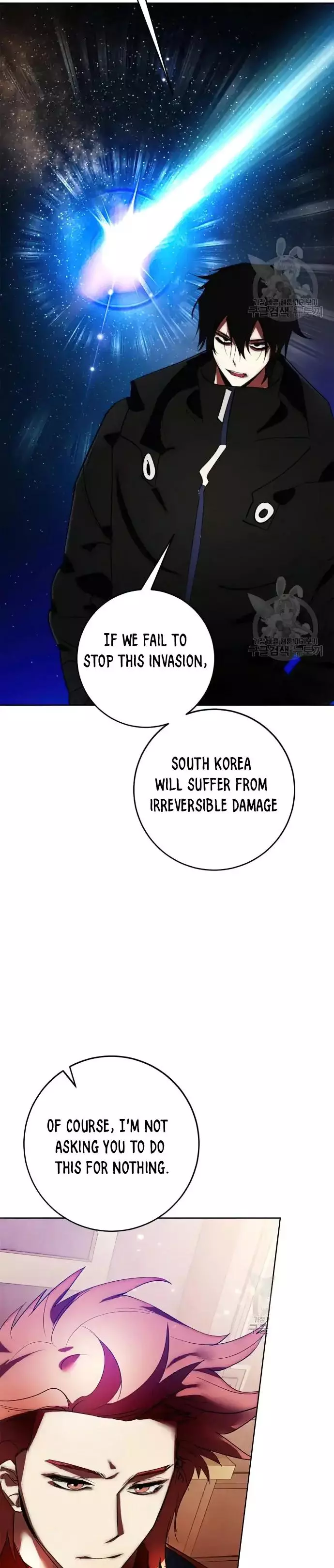 Manga page 29