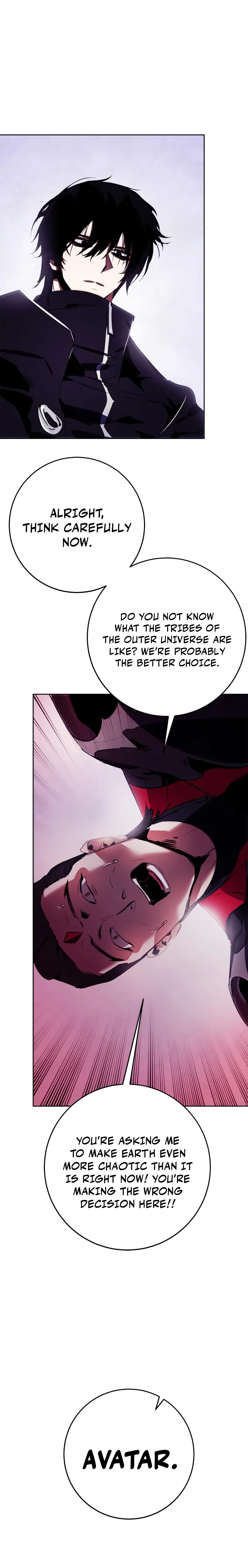 Manga page 33