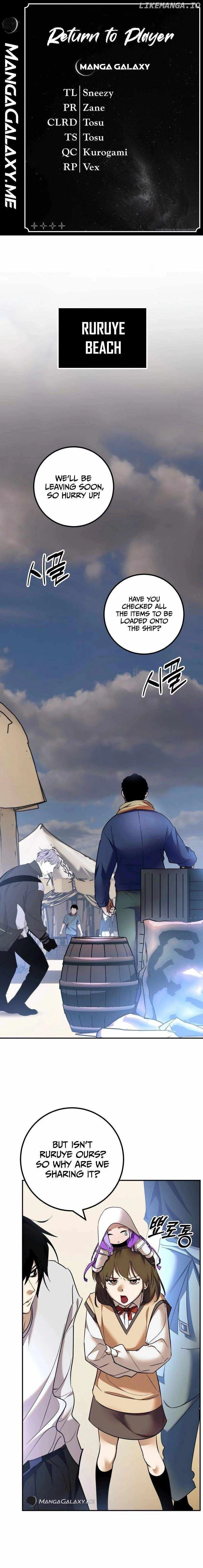 Manga page 1