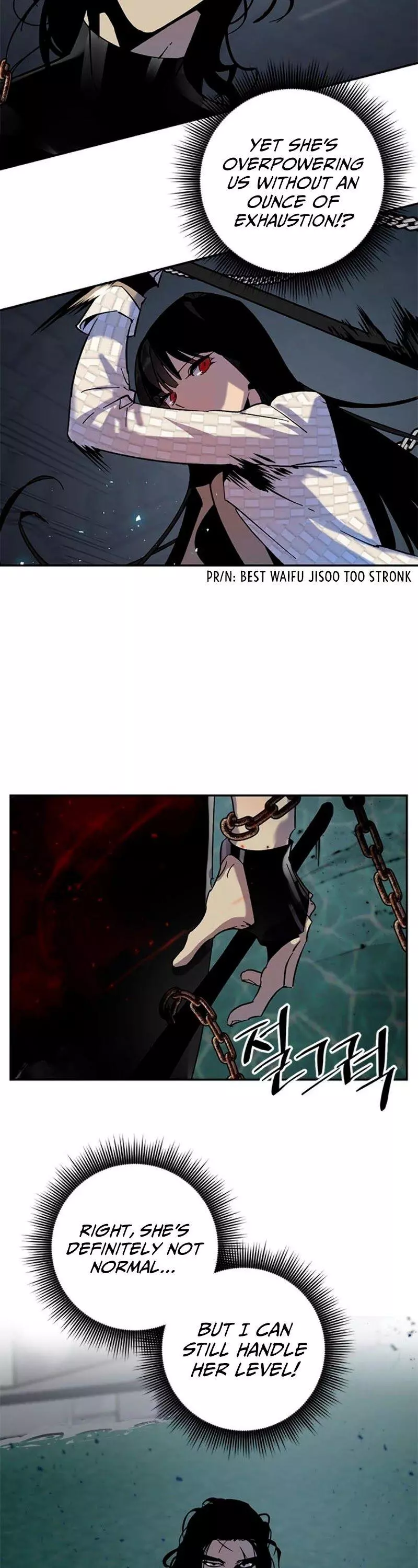 Manga page 29