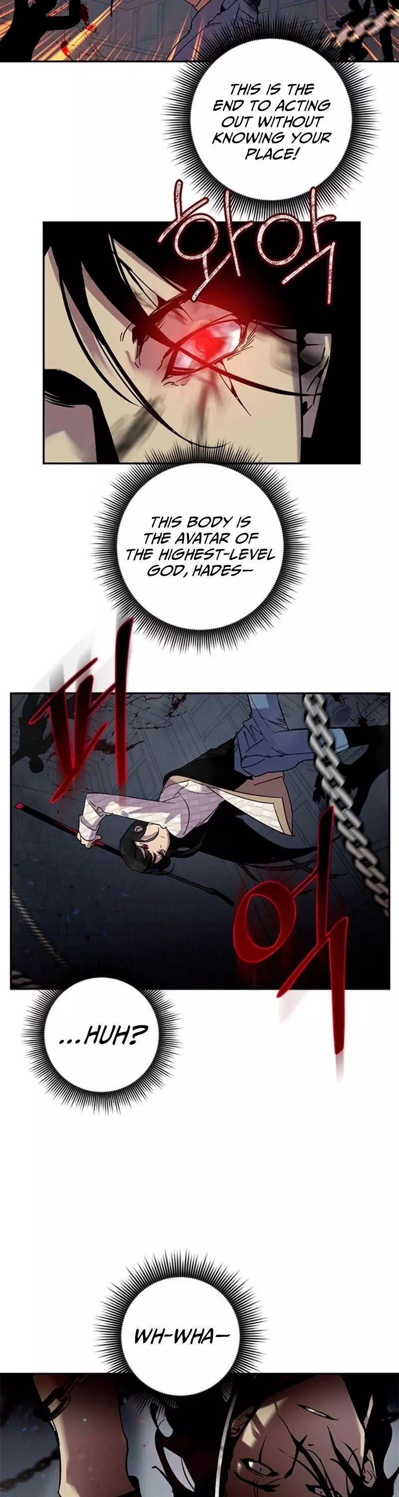 Manga page 37
