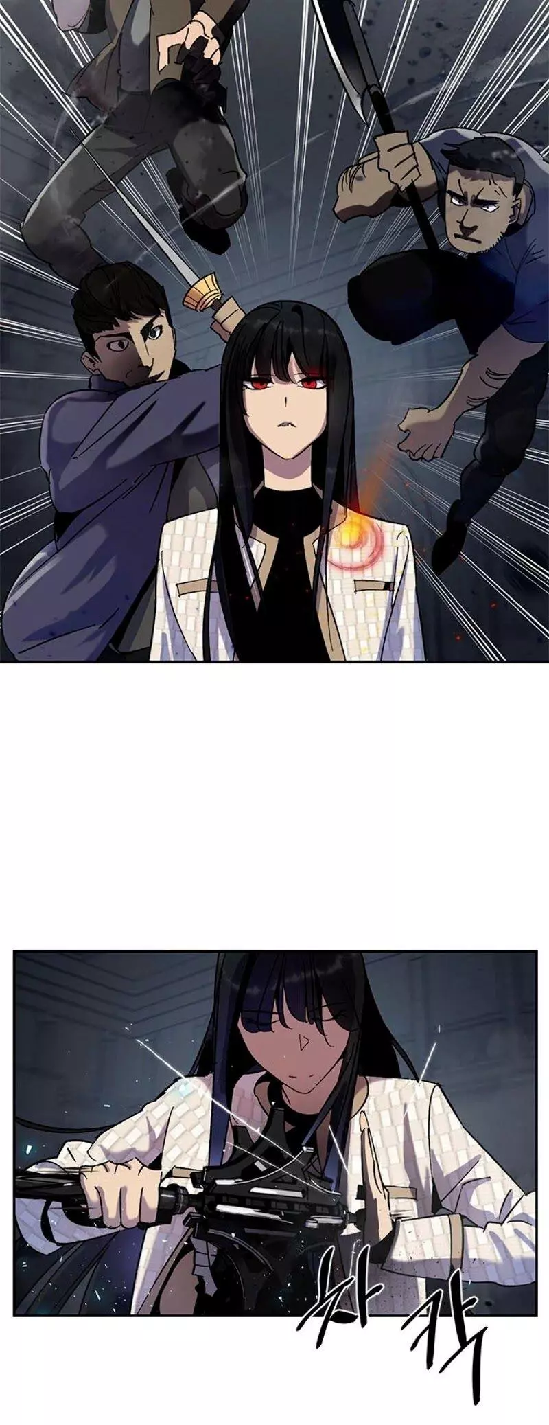 Manga page 23