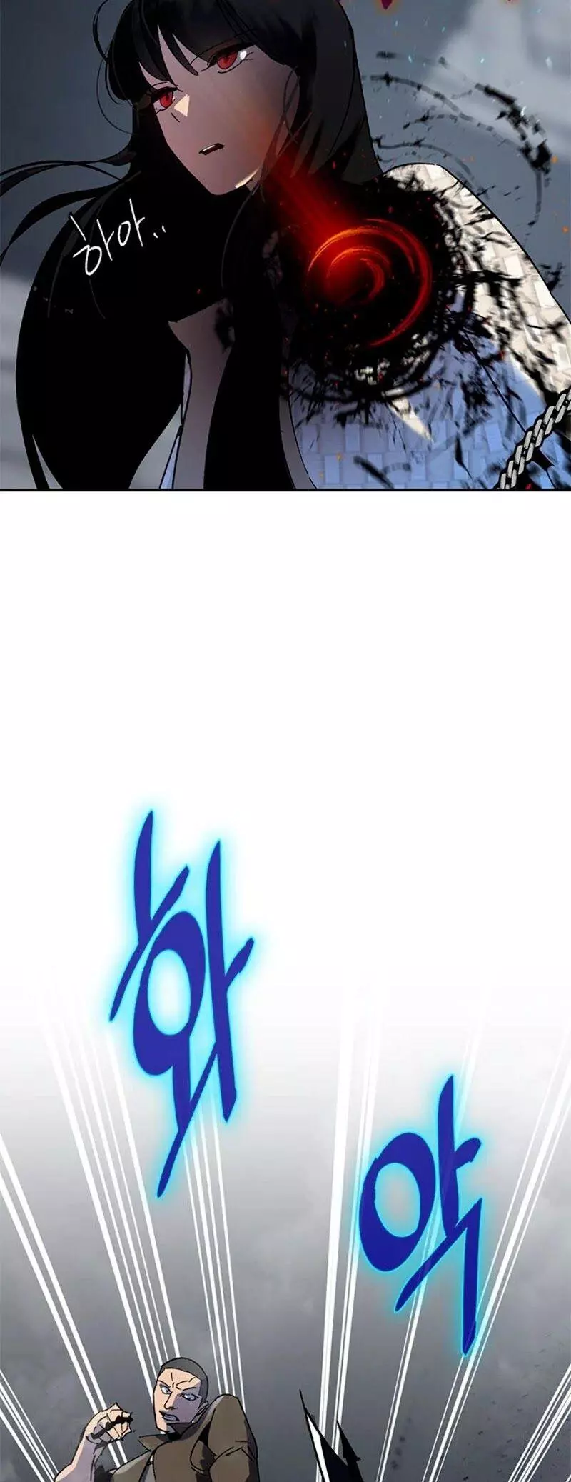 Manga page 22