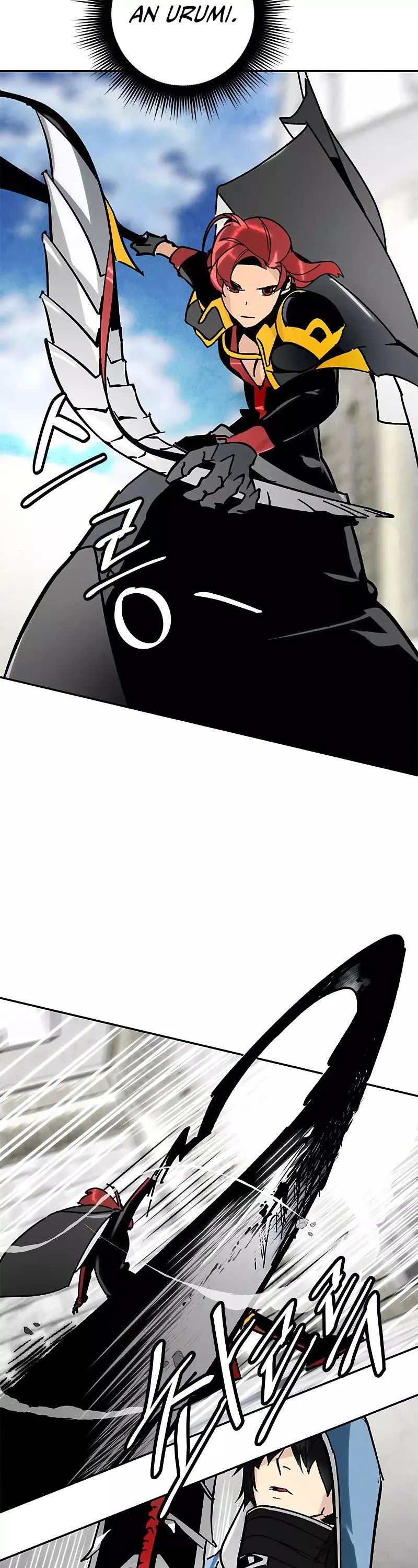Manga page 18