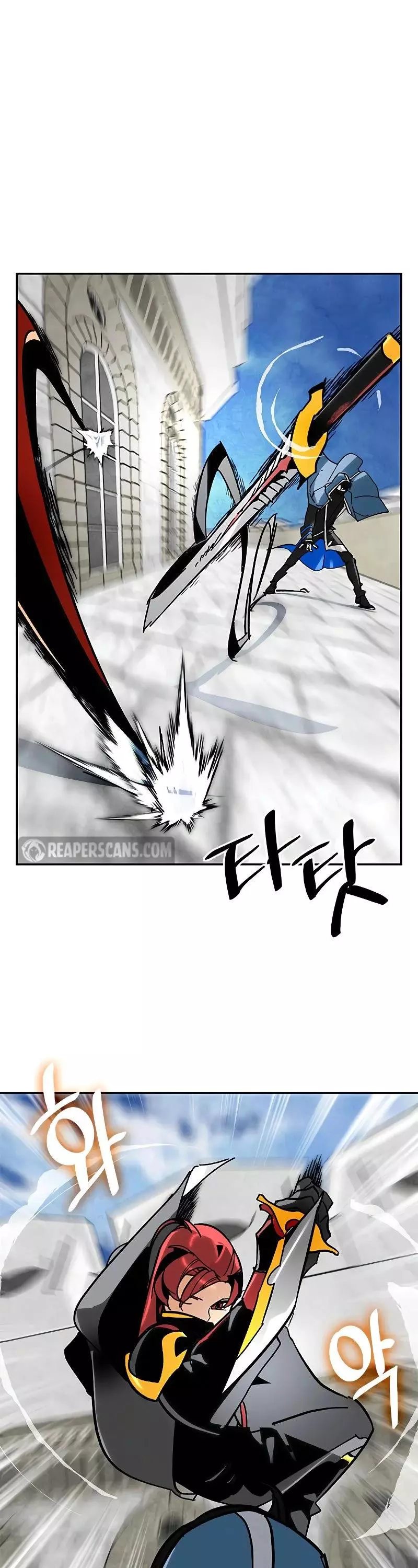 Manga page 22