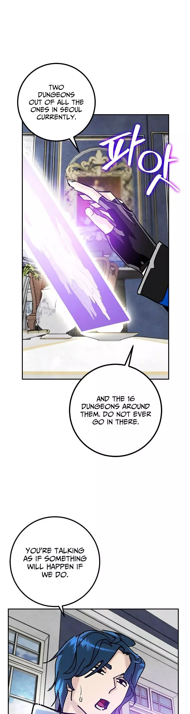 Manga page 37