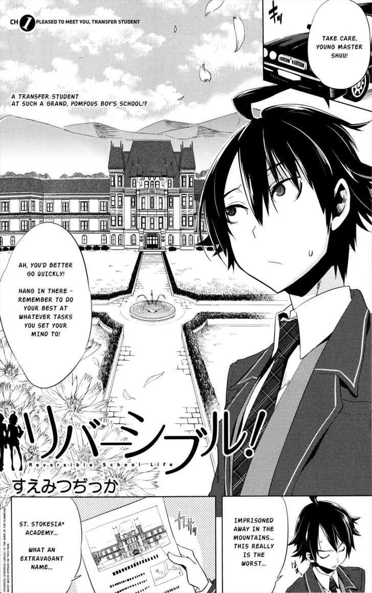 Manga page 2