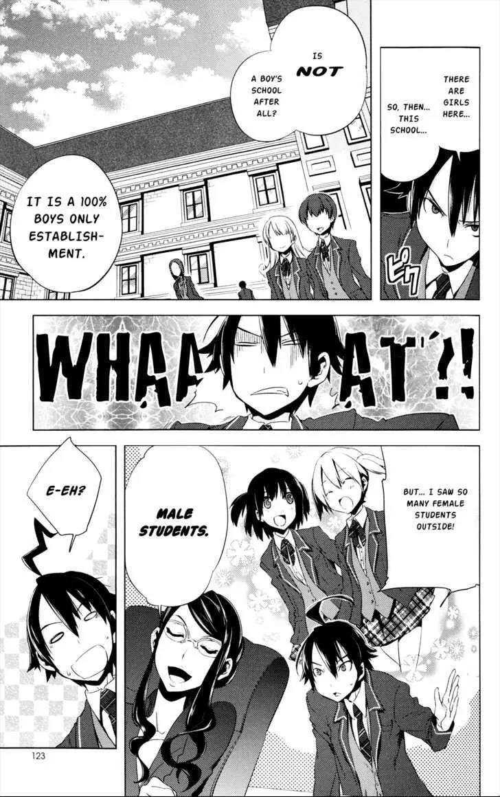 Manga page 7
