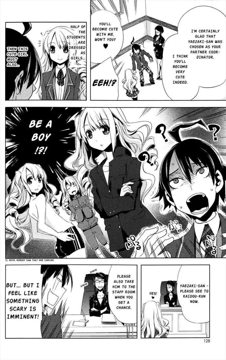 Manga page 12