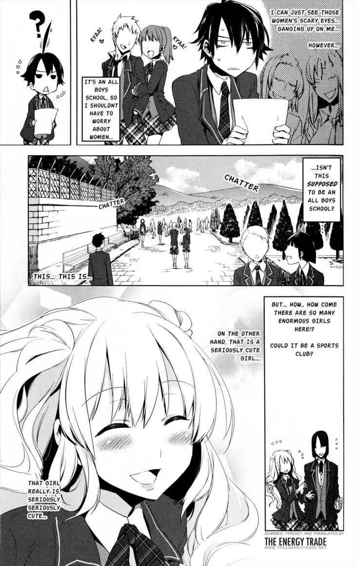 Manga page 3