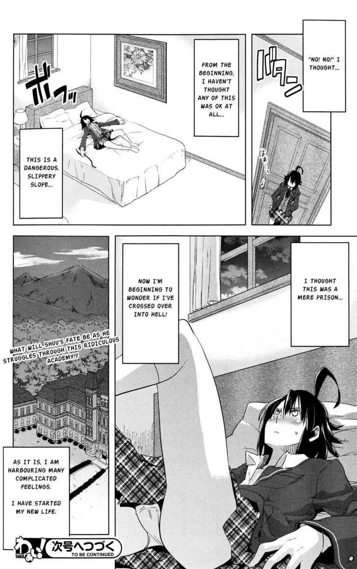 Manga page 24