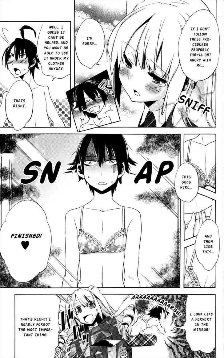 Manga page 15