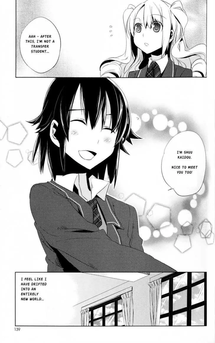 Manga page 23