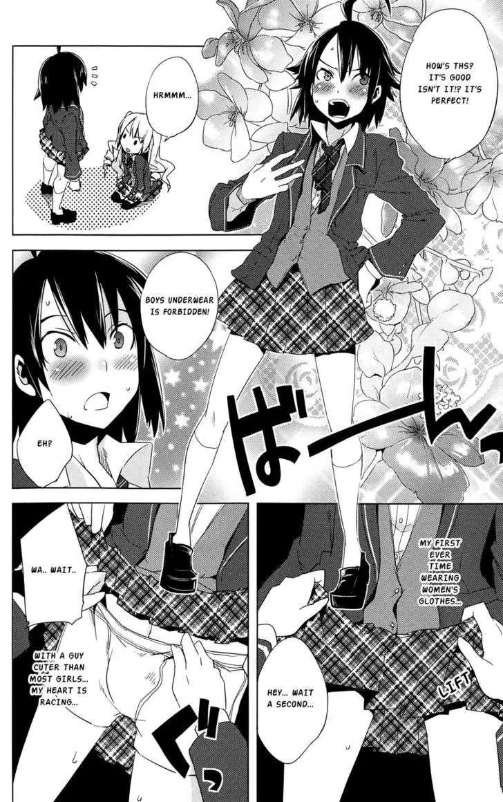 Manga page 18