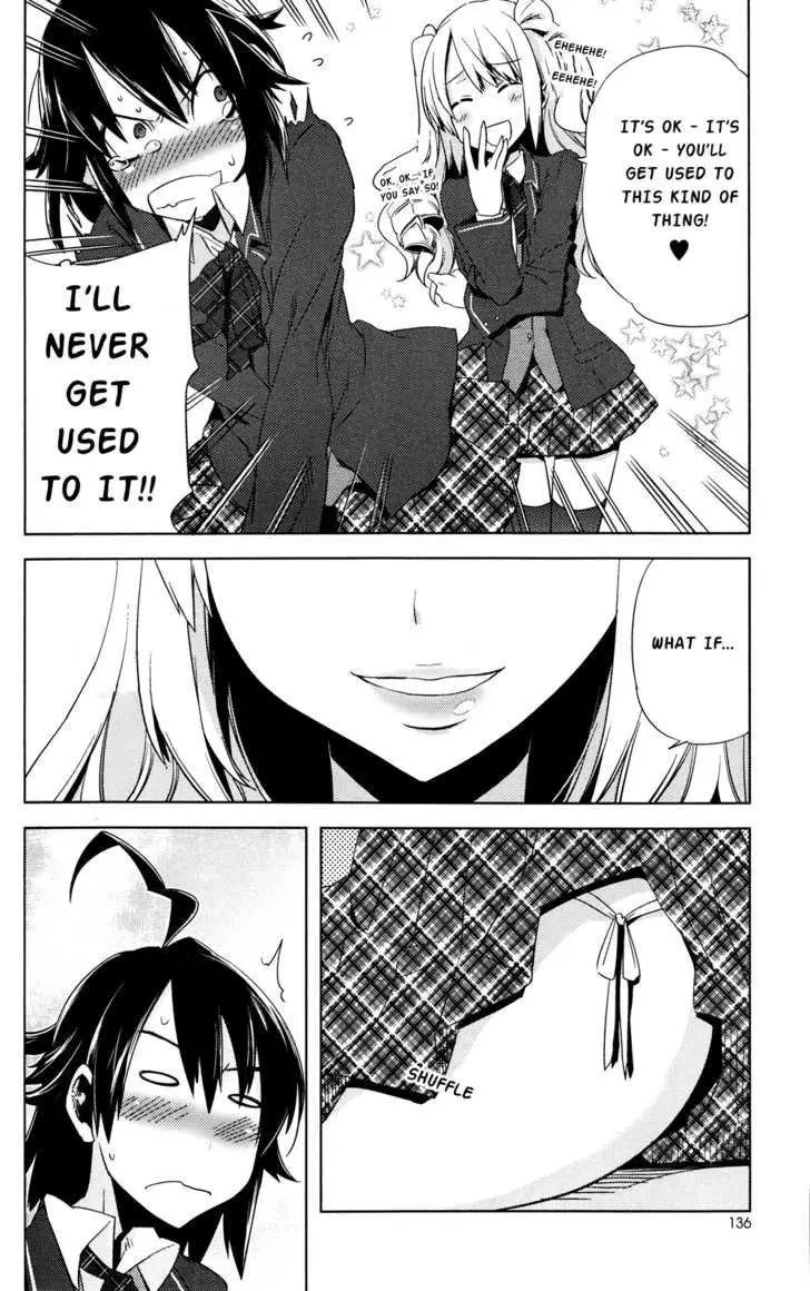 Manga page 20
