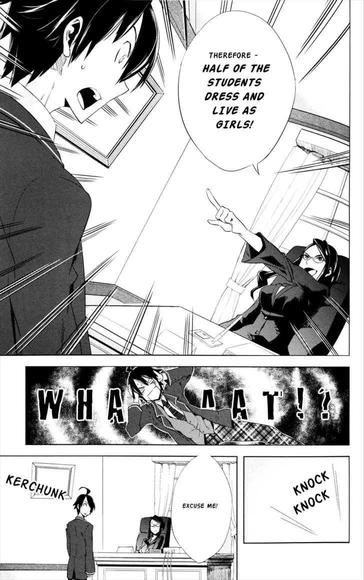Manga page 9