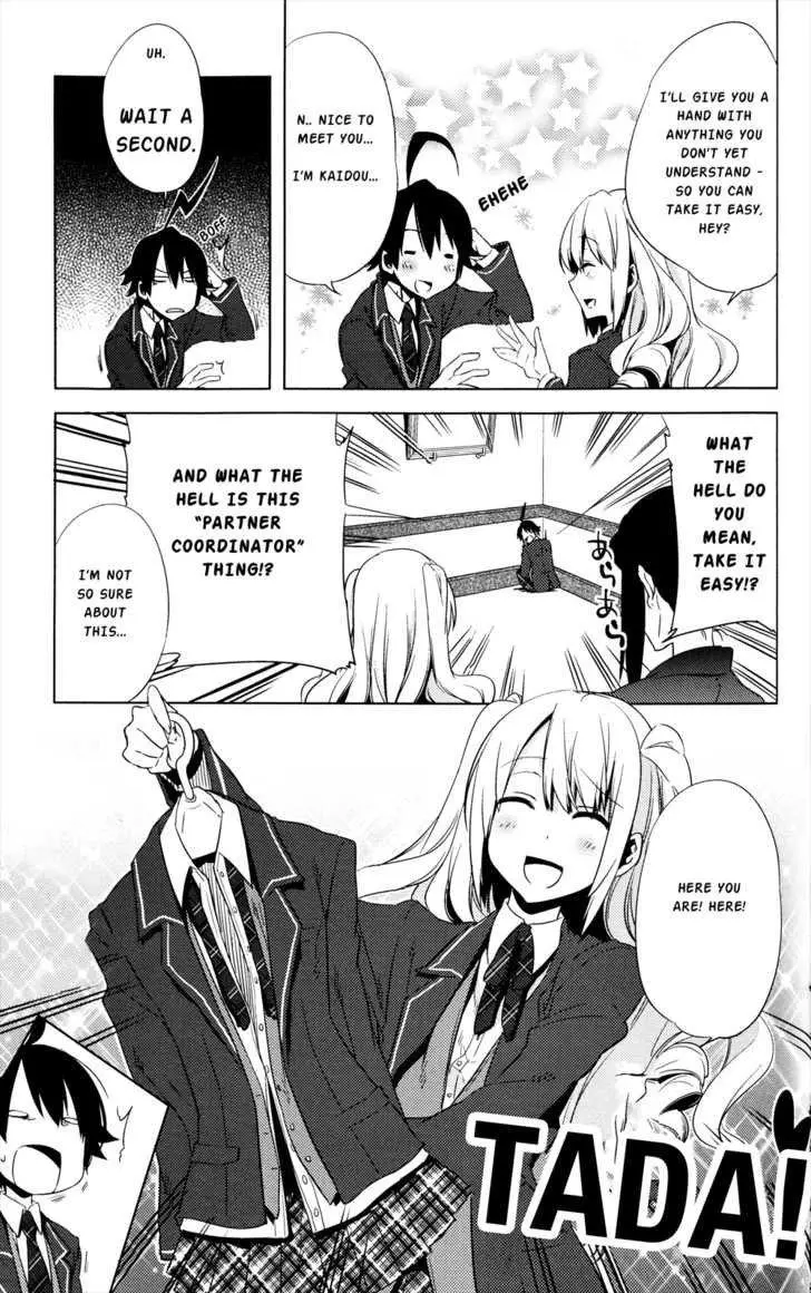 Manga page 11