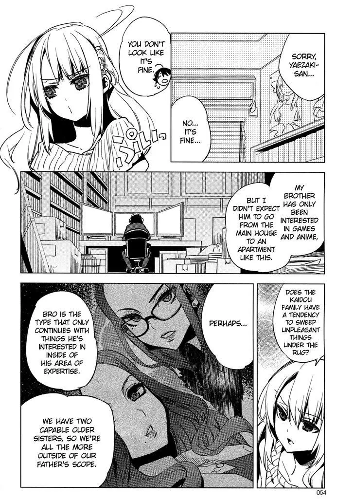 Manga page 11