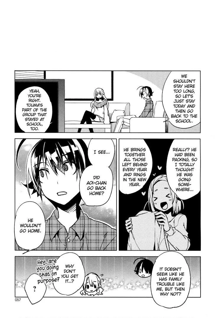 Manga page 14