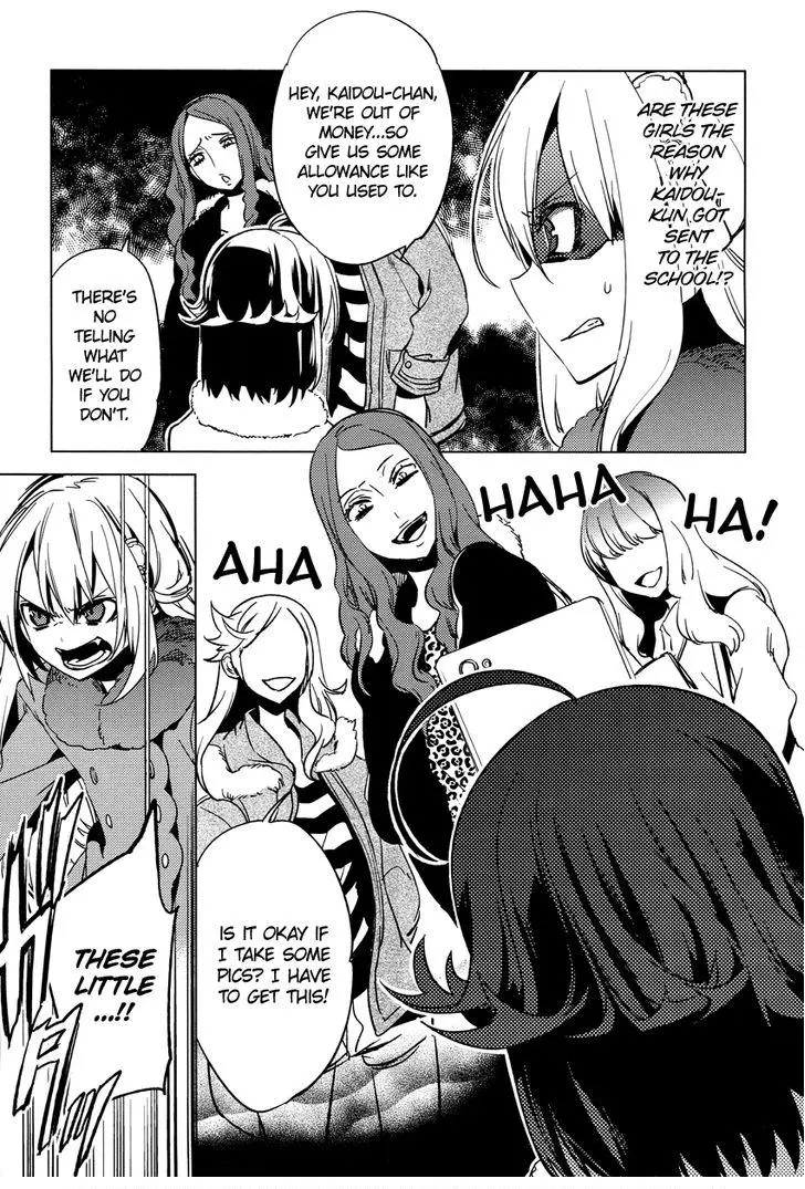 Manga page 22