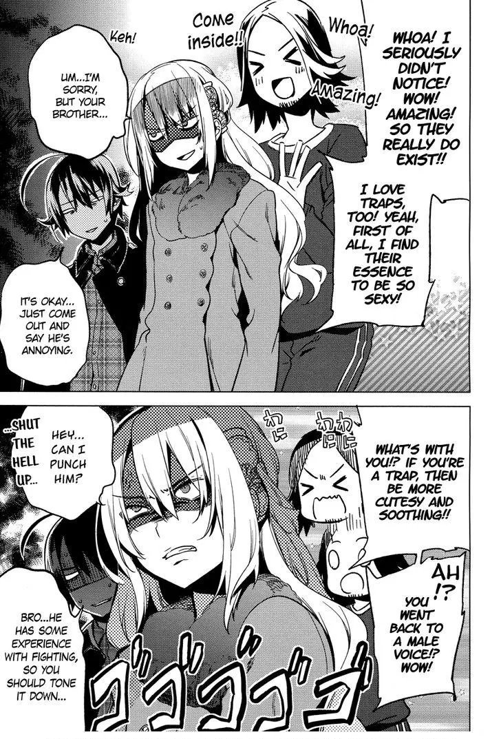Manga page 10