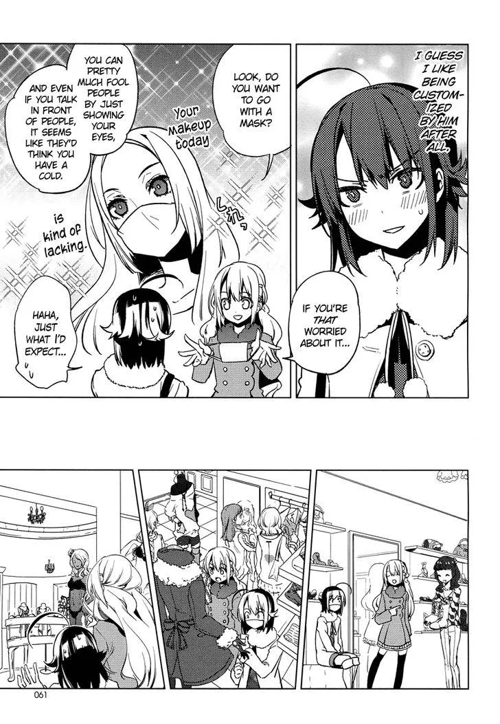 Manga page 18