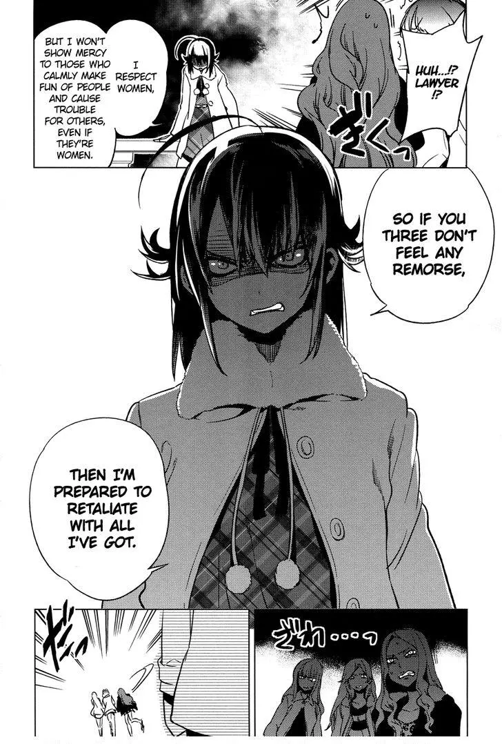 Manga page 25