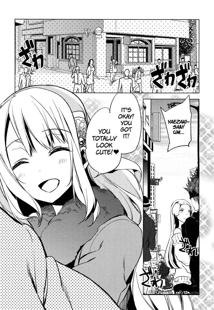Manga page 16
