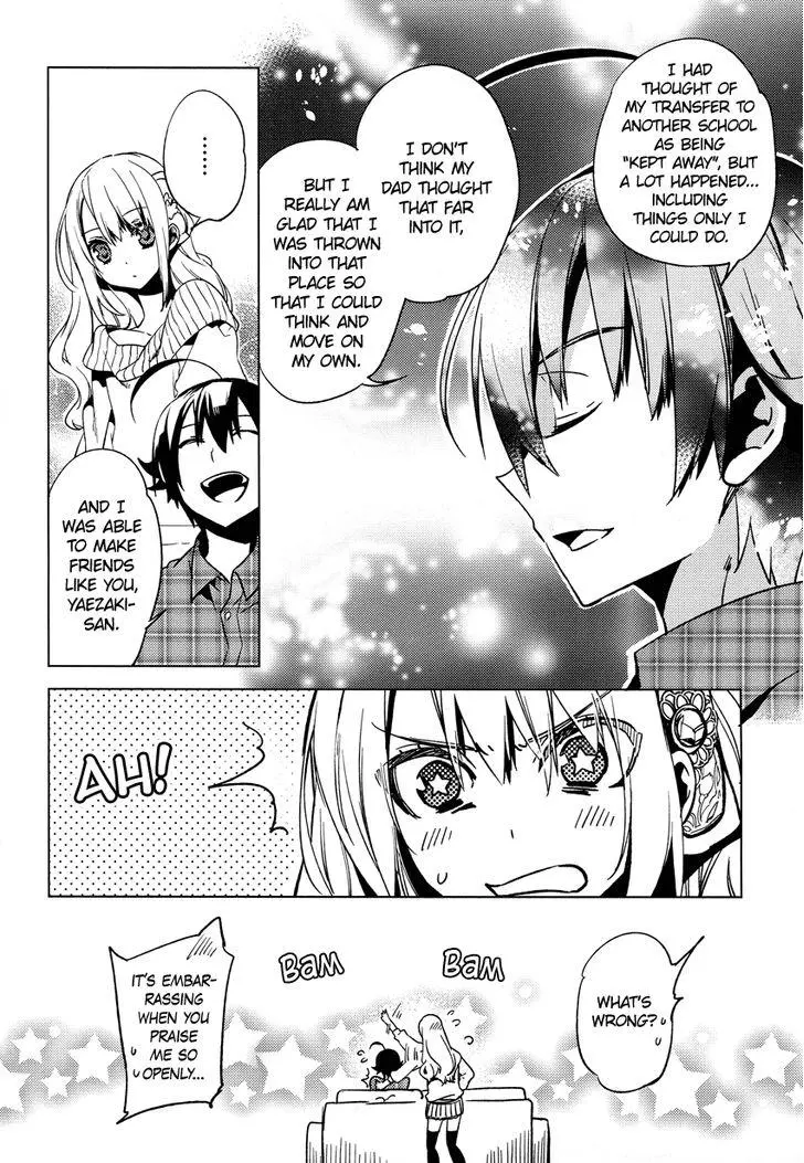 Manga page 13