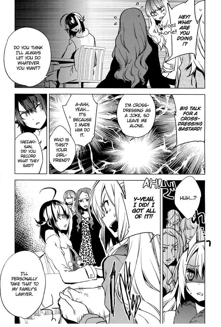 Manga page 24