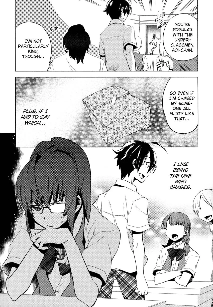 Manga page 3