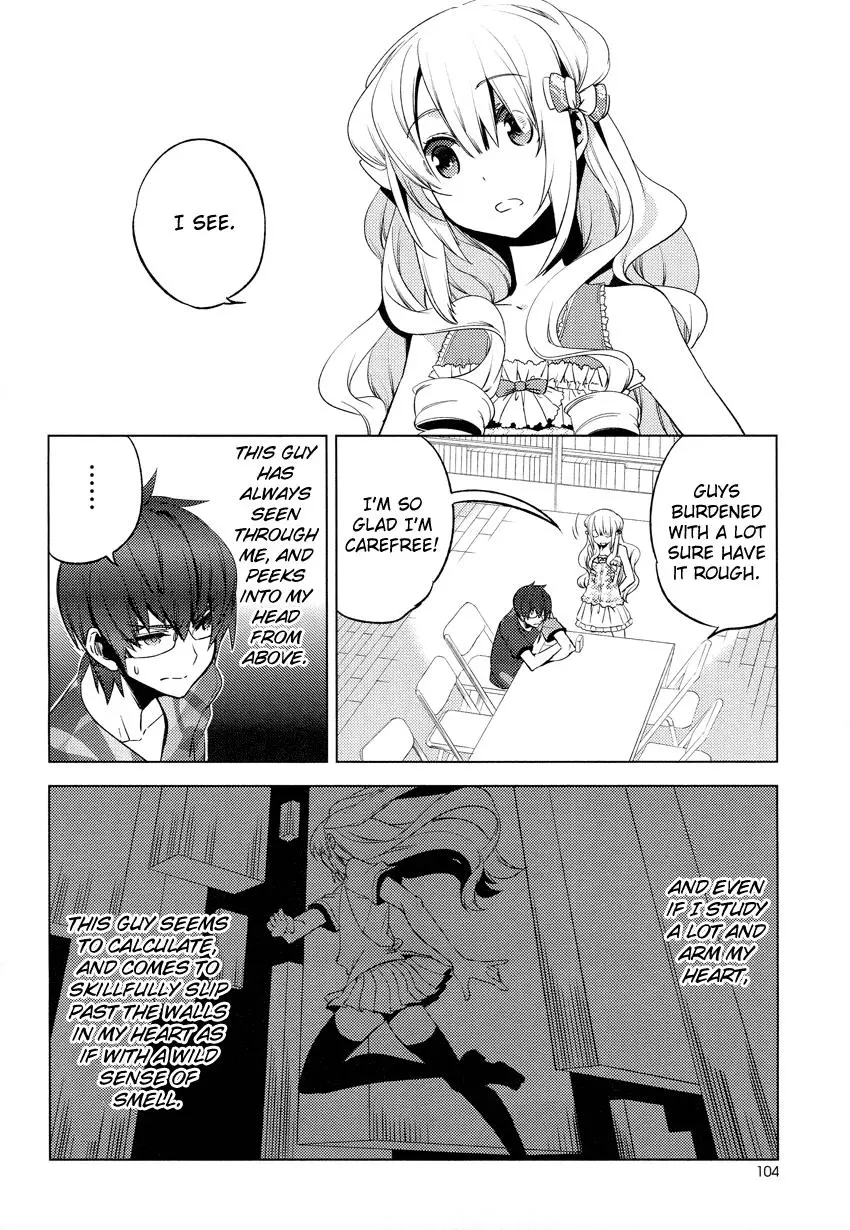 Manga page 29