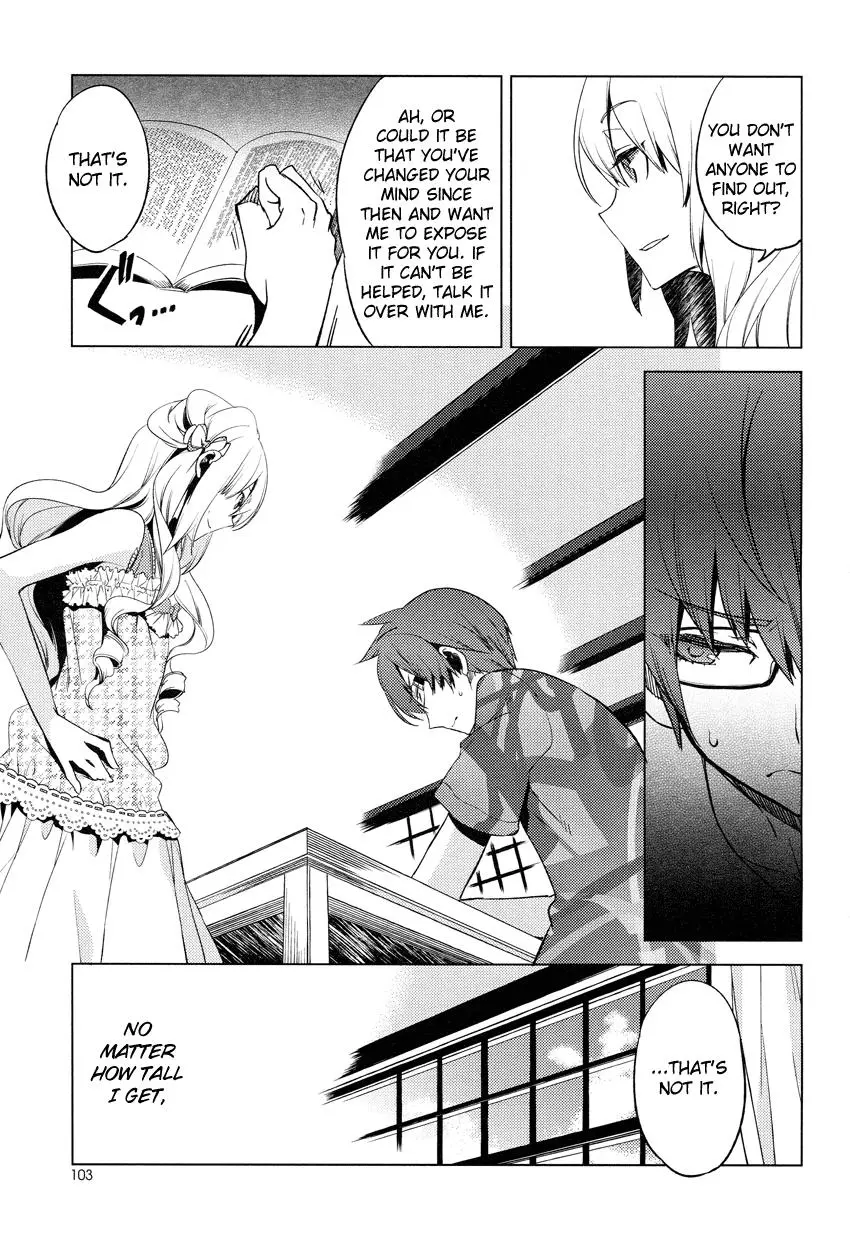 Manga page 28