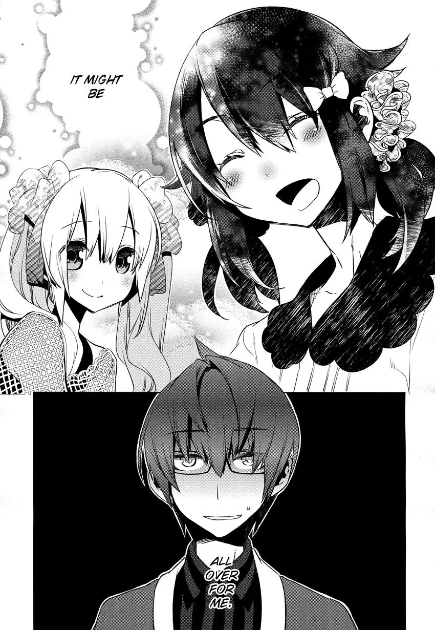 Manga page 12