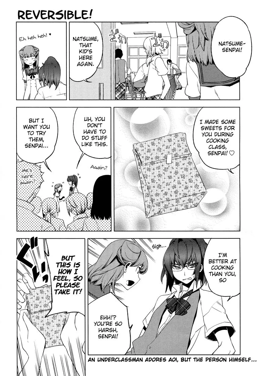 Manga page 2