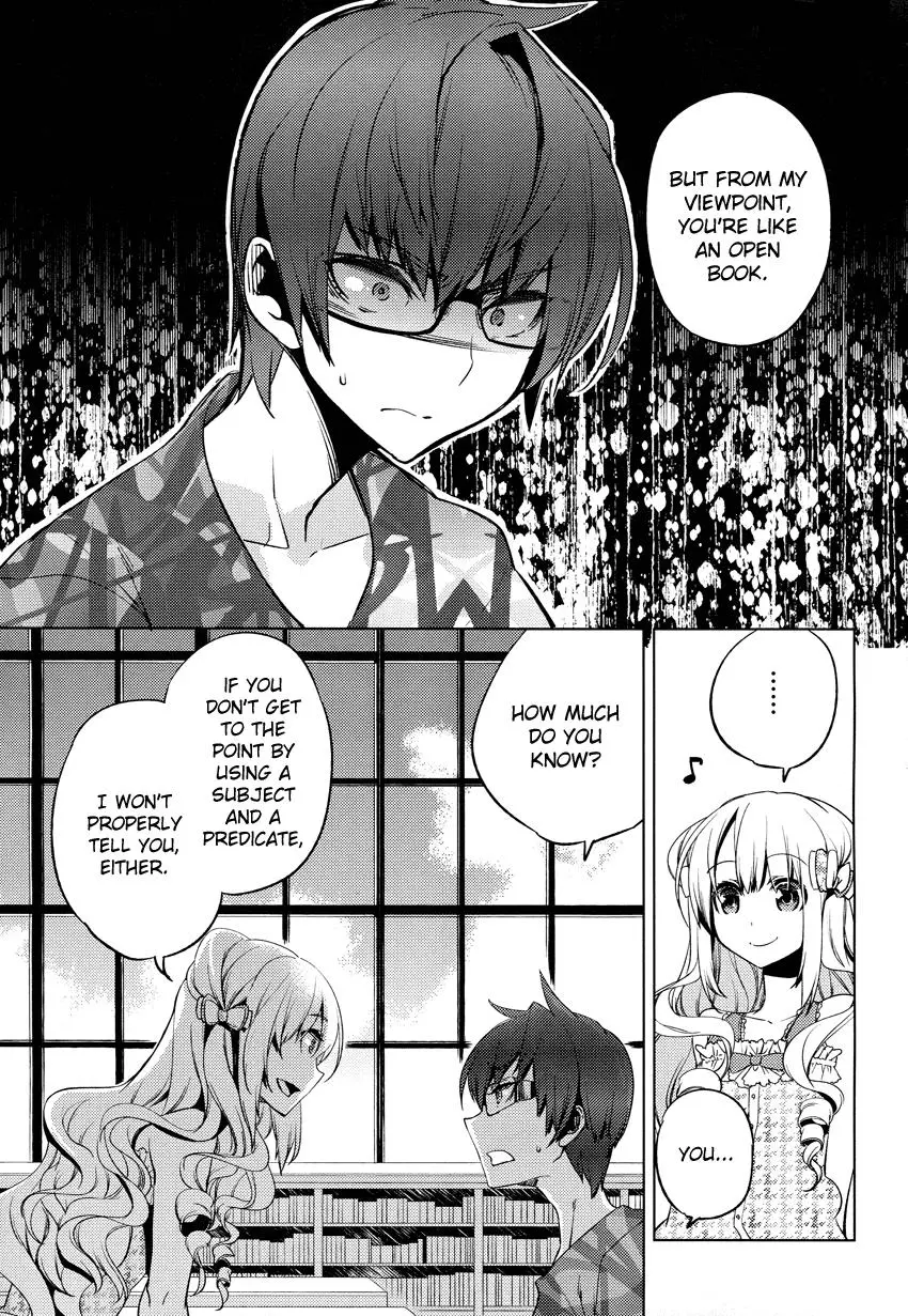 Manga page 26