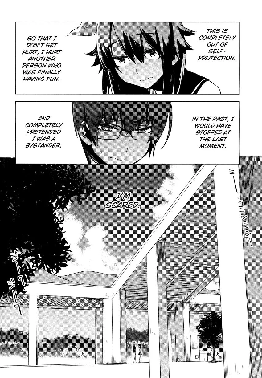 Manga page 23
