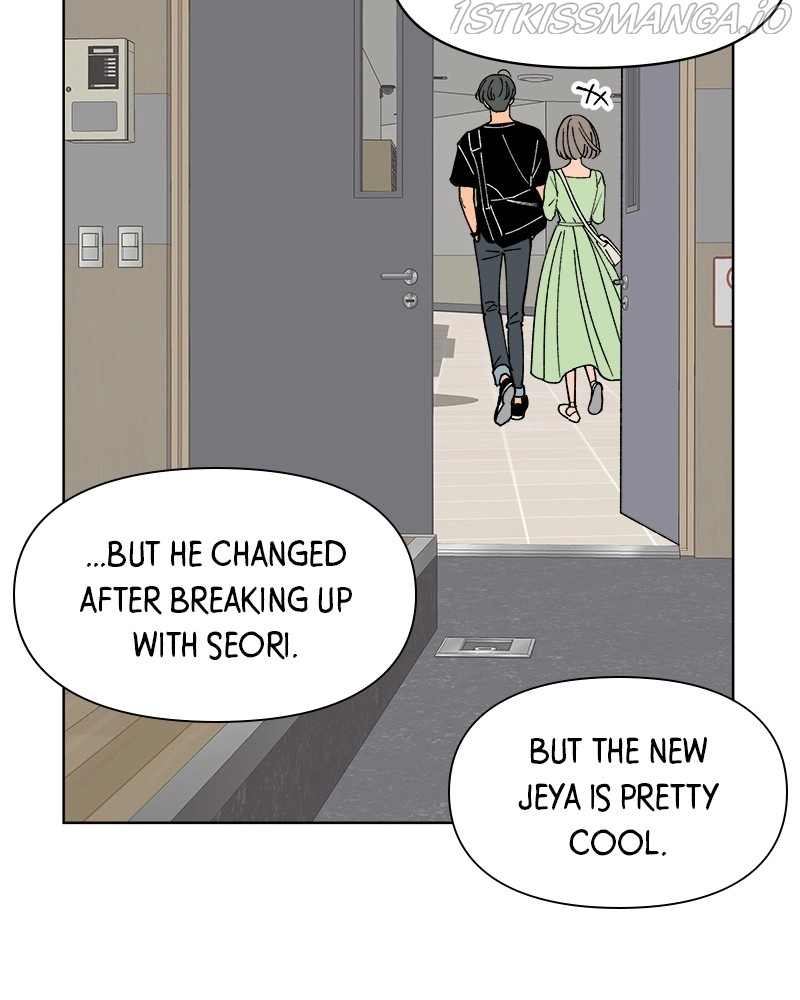 Manga page 31