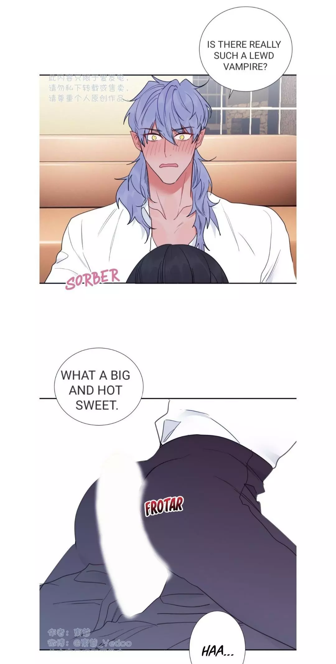Manga page 15