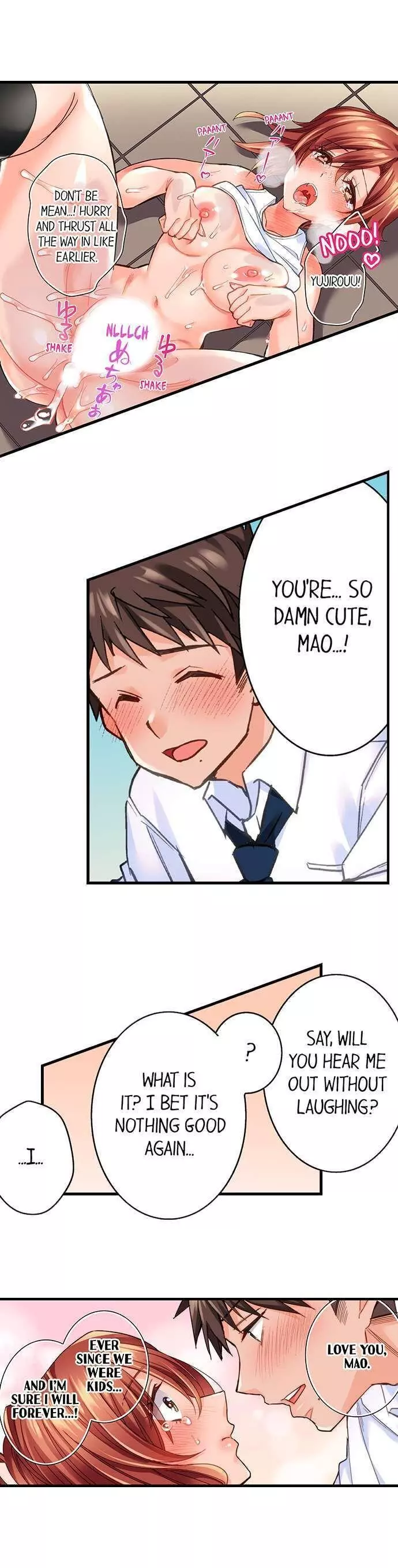Manga page 2