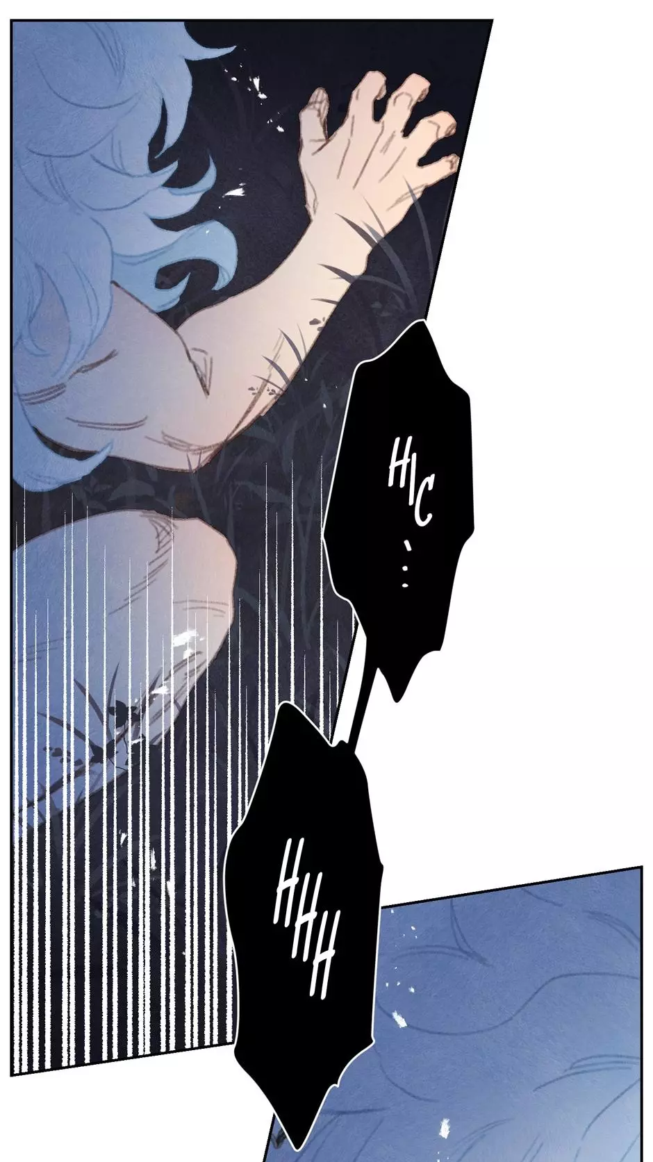 Manga page 43