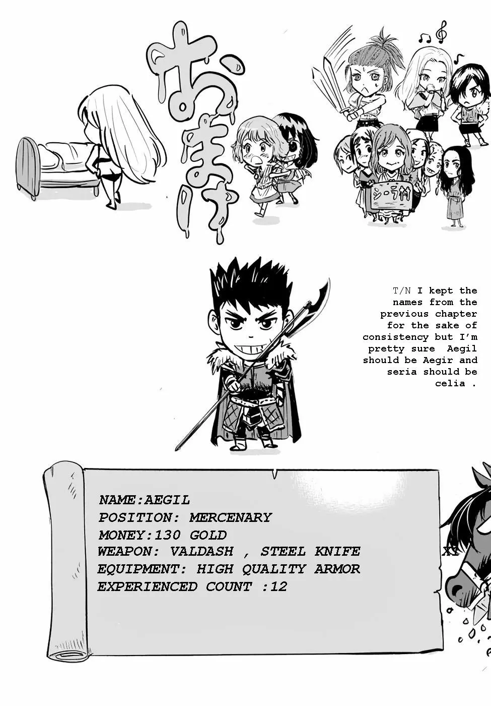 Manga page 32