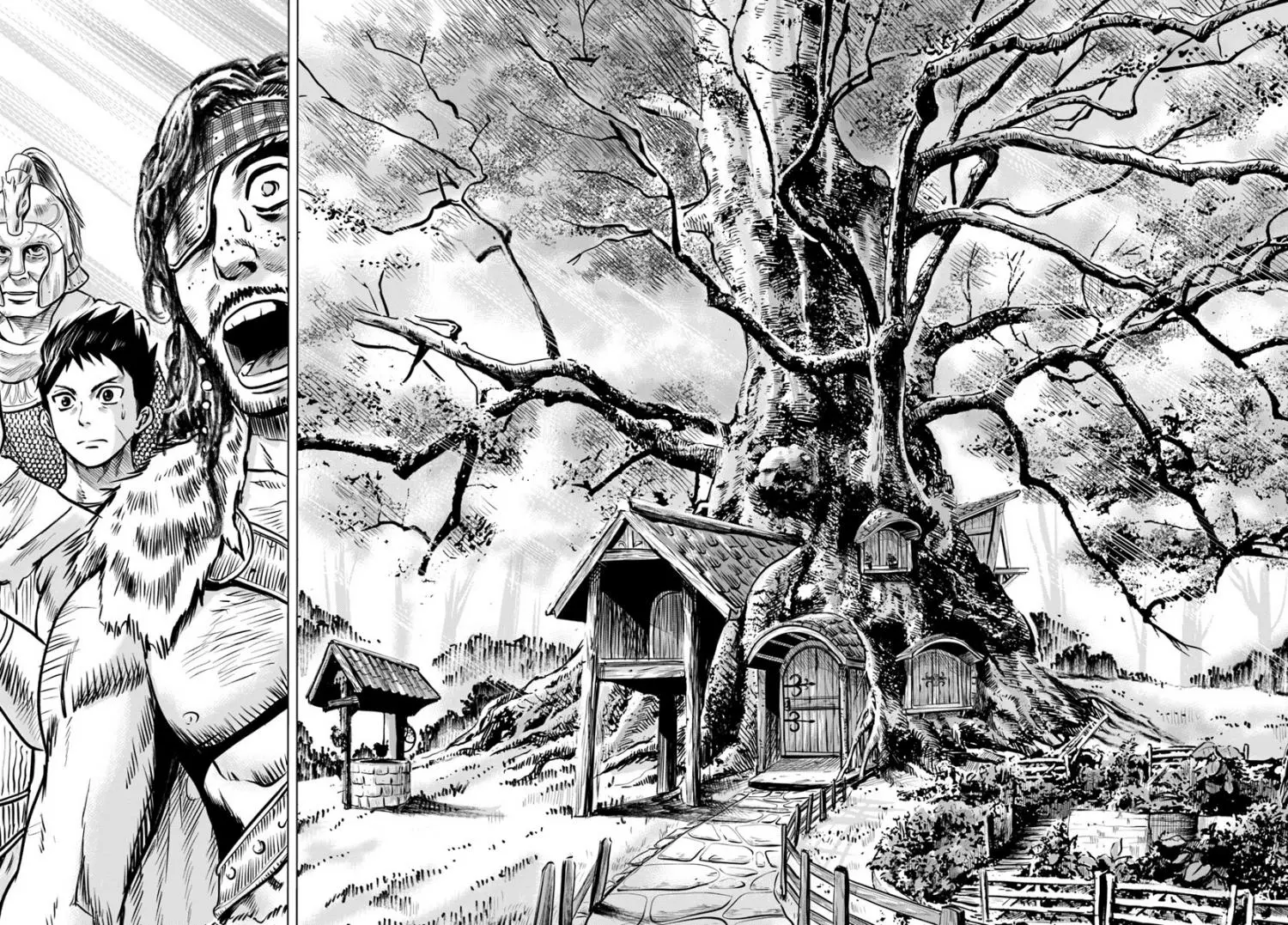 Manga page 14