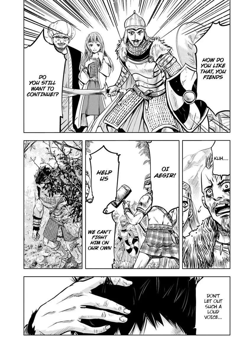 Manga page 4