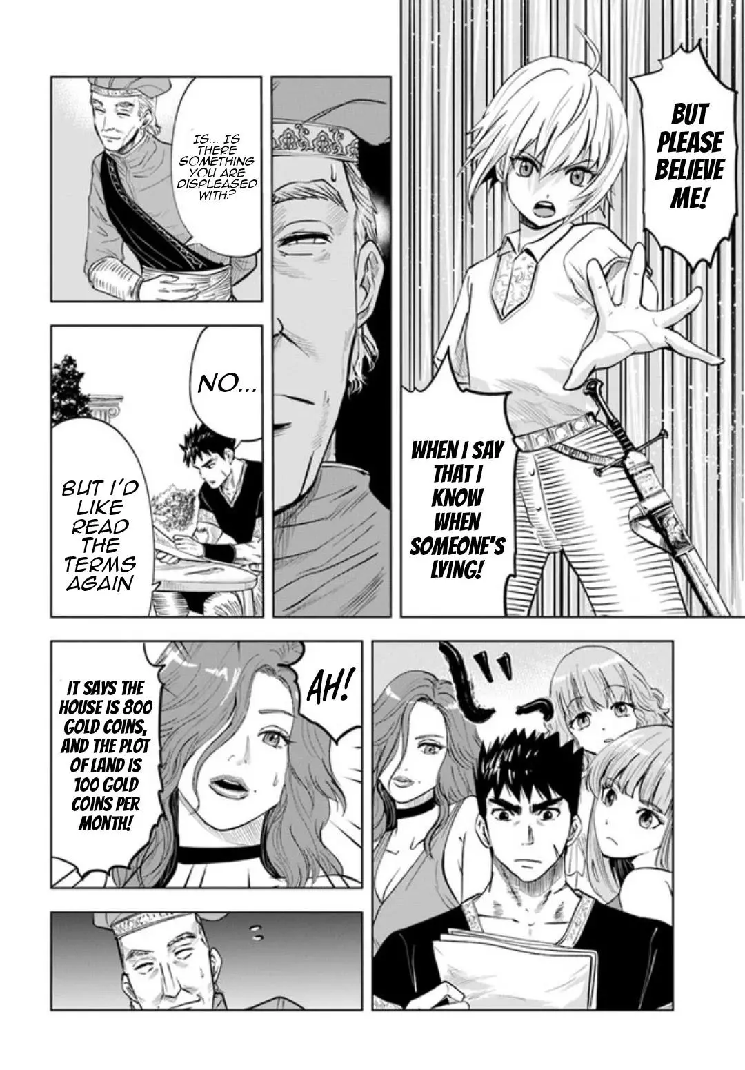 Manga page 17
