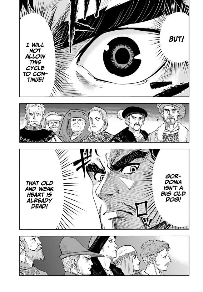 Manga page 22