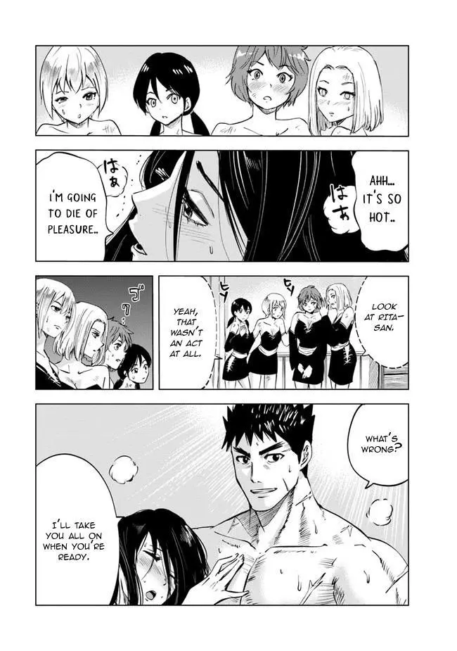 Manga page 20