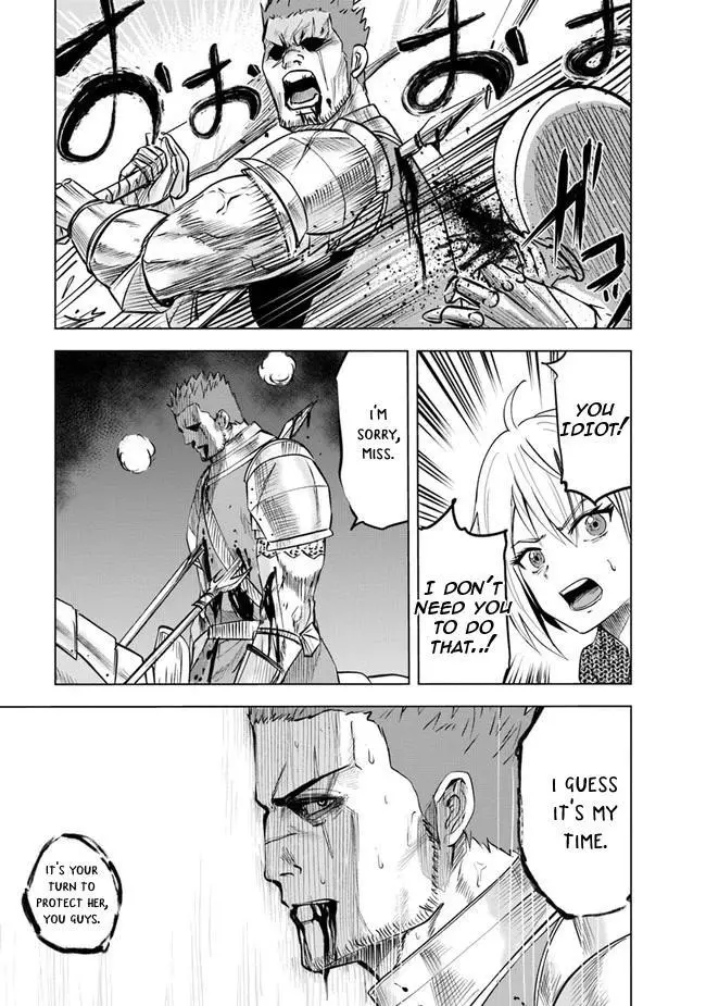 Manga page 14