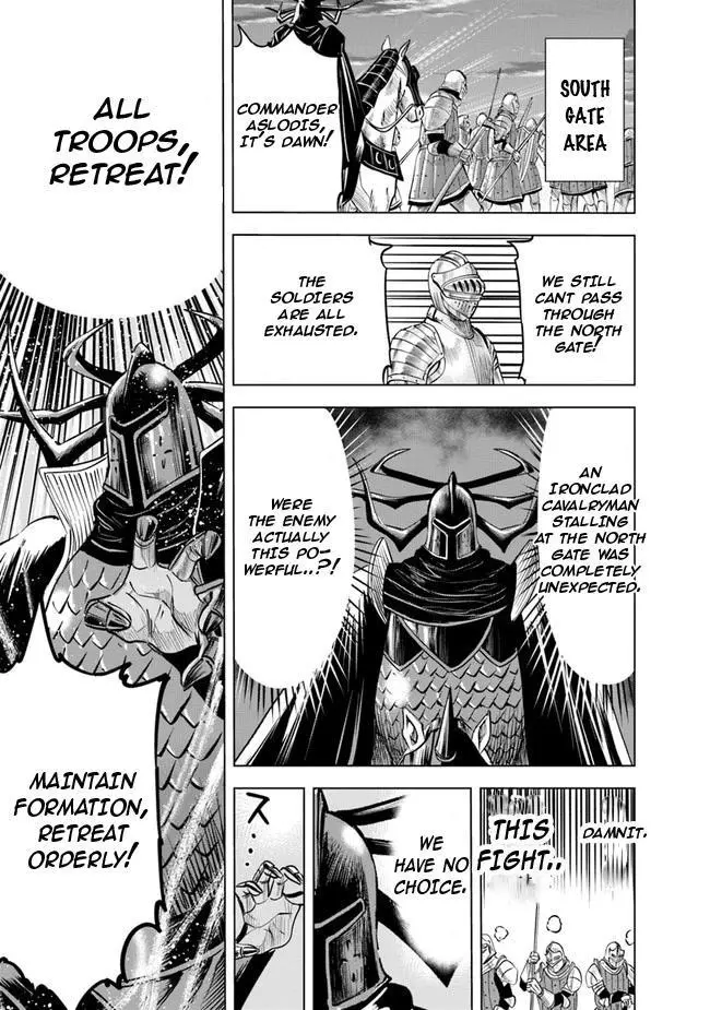 Manga page 23